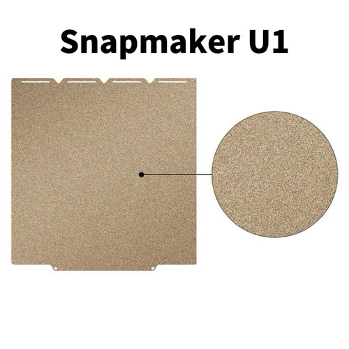 快造SnapmakerU1打印面板PEI板