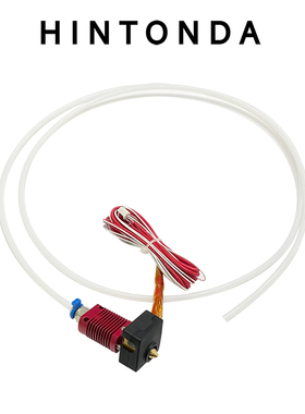 CR10 Ender2Pro Ender3 V2喷嘴热端挤出喉管喷头 3D打印机配件DIY