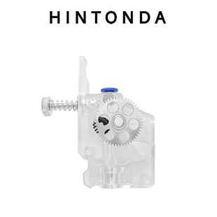 BMG挤出机全金属齿轮Vyper/Kobra Plus/Max 3D打印机通用挤出机