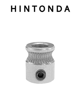 MK8不锈钢齿轮挤出轮送料轮Makerbot Prusa mmu2s 3D打印机配件