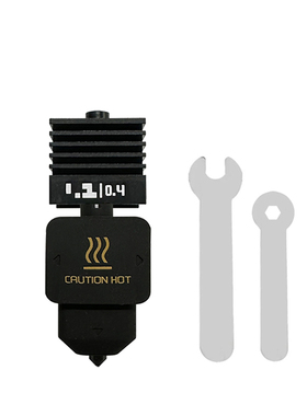 Bambu Lab 拓竹H2D 3D打印机配件可拆打印头H2S/P2S喷头热端