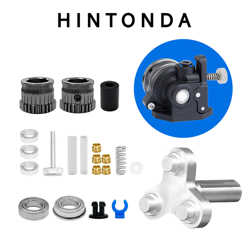 伽利略2.0行星挤出机齿轮传动配件 Orbiter2.0齿轮 Voron2.4 DIY