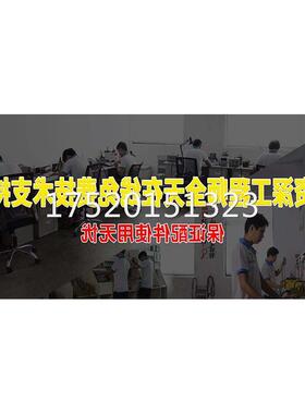 模块0404A50L01020001询价-发那科0002A14LFANUC---