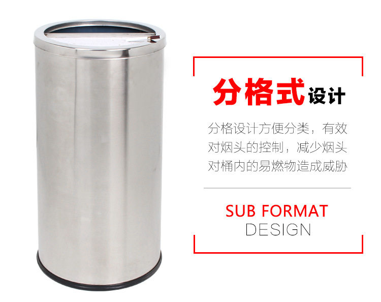 商场电影院餐厅万达广场圆形带摇翻弹盖不锈钢大号港式垃圾回收桶
