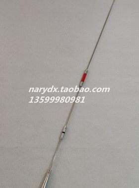 HAR-7700车载对讲车机天线uv双段高频电台越野车天线户外加长