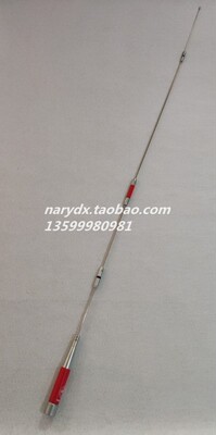 HAR-7700车载对讲车机天线uv双段高频电台越野车天线户外加长
