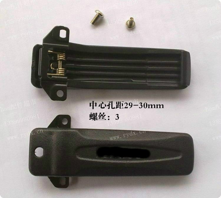 TK3207　TK-2207背夹