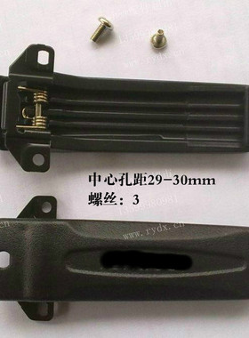 TK3207　TK-2207背夹