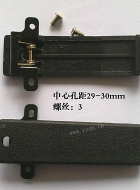 TK278/TK378/TK388/TK2107/TK3107、TK270、TK370等背夹或TK380