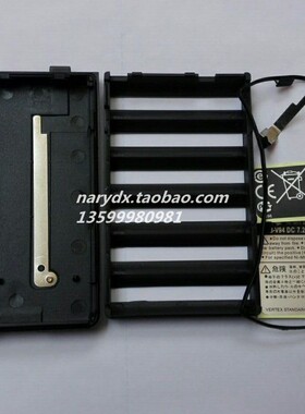60R/VX-160/VX160/VX168/VX418/428/400电池盒FNB-V94