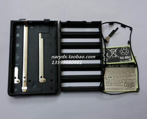 60R/VX-160/VX160/VX168/VX418/428/400电池盒FNB-V94