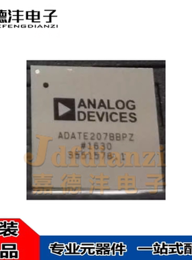 全新原装 ADATE207BBPZ ADATE207 LBGA-256 时钟发生器芯片 定时