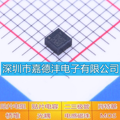 LIS2DW12TR LGA12 运动加速传感器 LIS2DW12  ST原装现货 芯片