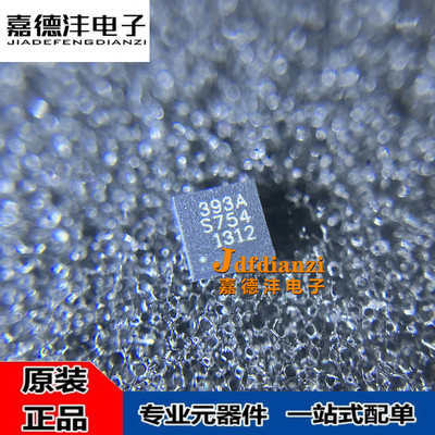 MLX90393ELW-ABA-011-SP ABA-011-RE 丝印393A 传感器MLX90393ELW