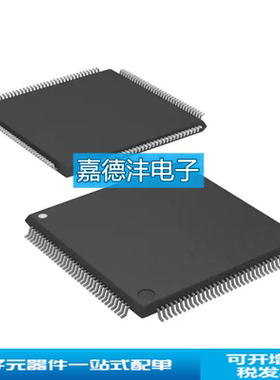 全新原装 ADV7623BSTZ 封装QFP-144 显示接口集成电路 收发器芯片