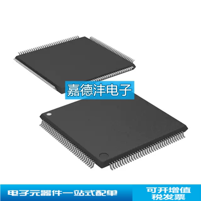 ADI/亚德诺ADV7623BSTZ