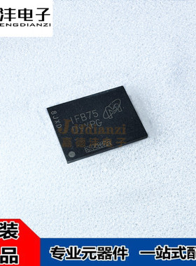 MT40A1G16RC-062E:B 丝印D9XPG 封装FBGA96 DDR SDRAM 存储器芯片