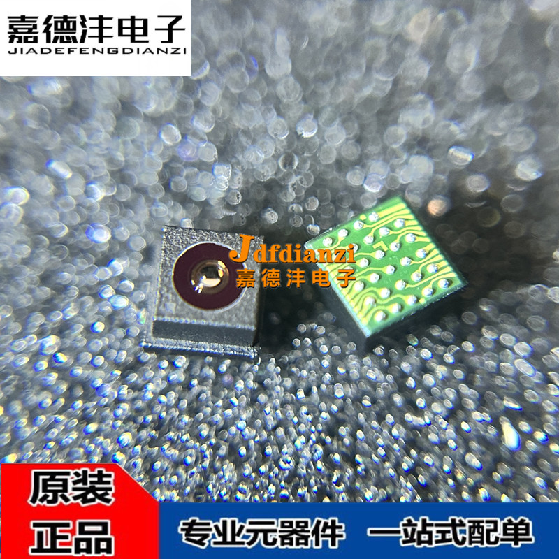全新 OVM6211-RADA BGA摄像头 图像传感器IC芯片 OVM6211-RADA-R1
