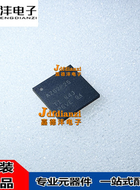 ADS62P15IRGCT 62P15 P19 P22 P25 IRGCR IRGCRG4 EVM IRGC芯片IC