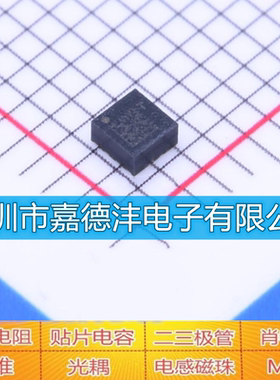 原装ST  LIS2DW12TR LGA12 进口原装 加速度传感器 芯片集成电路