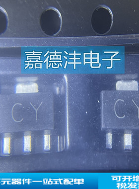 KTC4373 KTC4373-Y-RTF/P SOT-89 丝印CY 贴片三级管  原装KEC