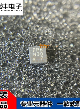 SLG55584AVTR SLG55584 丝印FPB TDFN-8 USB设备 集成电路 芯片IC