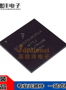 MCIMX27LMOP4A MCIMX27MOP4A 27LVOP4A/VOP4A/VJP4A/MJP4AR2 BGA