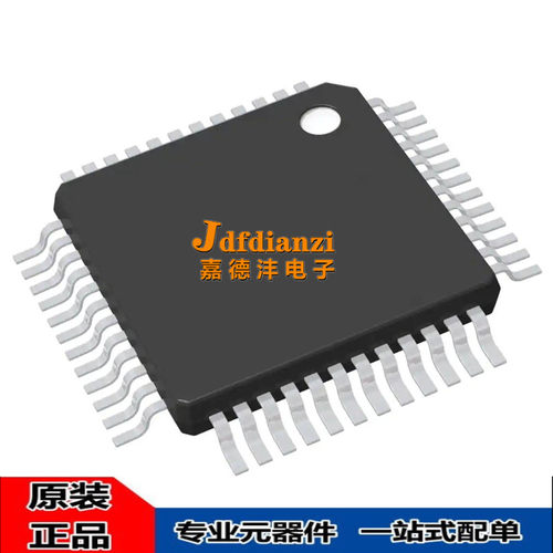 ATM90E36A模拟前端IC芯片