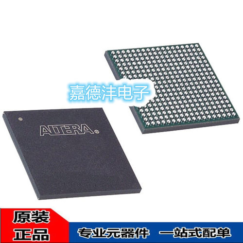 ALTERA/阿尔特拉5CEBA2U19C8N