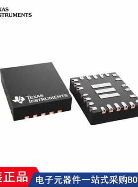 全新TPS552882RPMR TPS552882RPMT TPS552882 VQFN-26贴片 稳压器