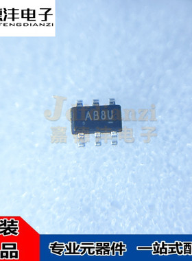 ETA7901S2G 8103 8110 ETA7912 7913 8111 8113S2G ABCSQA 电源IC