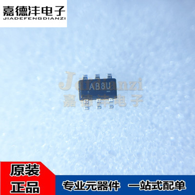 ETA7901S2G 8103 8110 ETA7912 7913 8111 8113S2G ABCSQA 电源IC