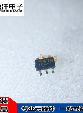 全新 TPS79101DBVR DBVT TPS79101 丝印PEUI SOT23-5线性稳压器IC