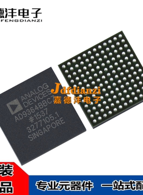 AD9364BBCZ BGA144 射频收发器IC芯片 现货全新原装进口