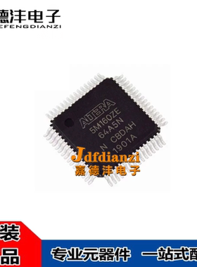 5M40/5M80/5M160/5M240/5M570/5M1270/ZE64C5N/ZT100I5N/ZT144C4N