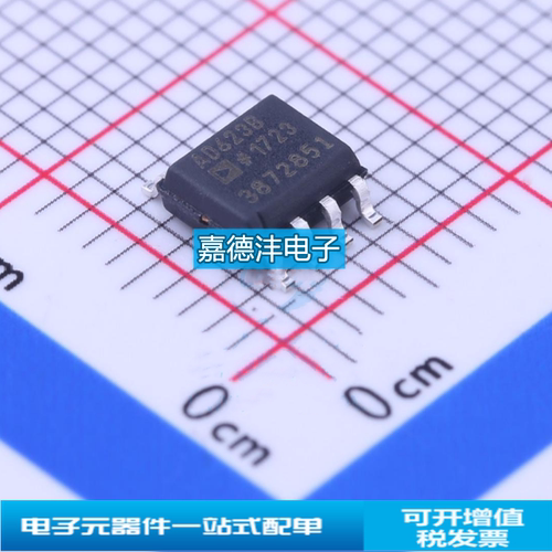 ADI/亚德诺AD623BRZ芯片