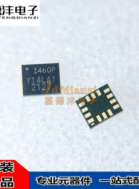 ICM-42688-P 42670 42686 40605 40607 40608 LGA14 传感器IC芯片