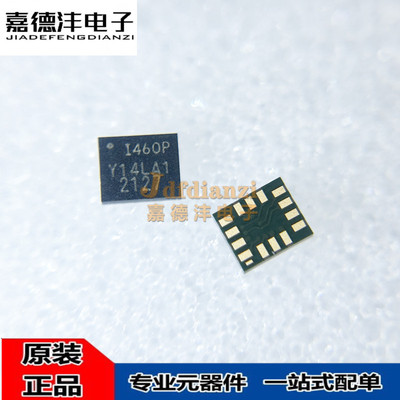 ICM-42688-P 42670 42686 40605 40607 40608 LGA14 传感器IC芯片