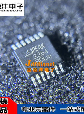 TP2264-SR TP2264-TR TP2264 SOP14/TSSOP-14 高压运算放大器IC