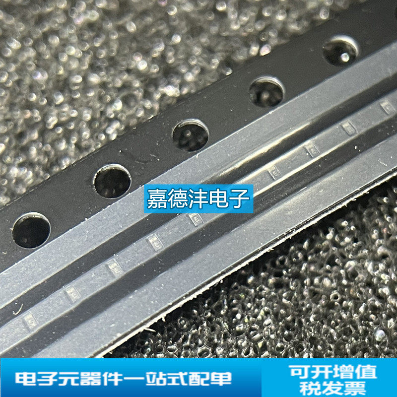 PRISEMI/芯导PESDNC2XD7VBF