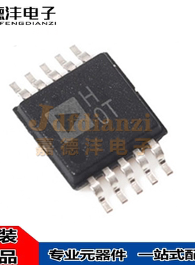全新AD8251 AD8251ARM AD8251ARMZ丝印HOT H0T编程增益放大器芯片