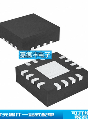 ADS1120IRVAR ADS1120IRVAT VQFN-16 丝印1120模数转换器  IC芯片