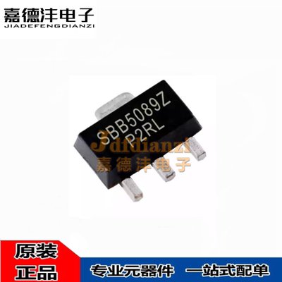 SBB5089Z SBB5089SR丝印BB5Z/SBB5089Z SOT89贴片 射频放大器全新
