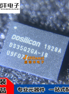DS35M1 Q1 Q2GA-IB DS25BR110 25BR100 25BR120TSD/NOPB 存储器IC