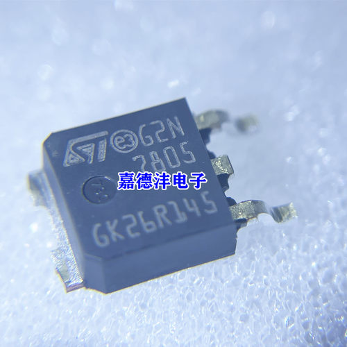 L7805CDT线性稳压器进口