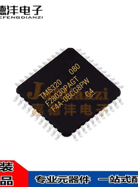 TMS320F28030/28031/28032PAG PNT PNQ PNS PAGT PAGQ PAGS RSHT