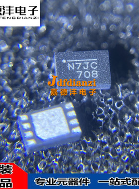 MP3301/3307GJ-Z 3301GJ-LF-Z MP3302DJ/DD-LF-Z 3308DL-LF-Z电源