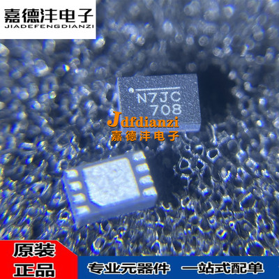 MP3301/3307GJ-Z 3301GJ-LF-Z MP3302DJ/DD-LF-Z 3308DL-LF-Z电源