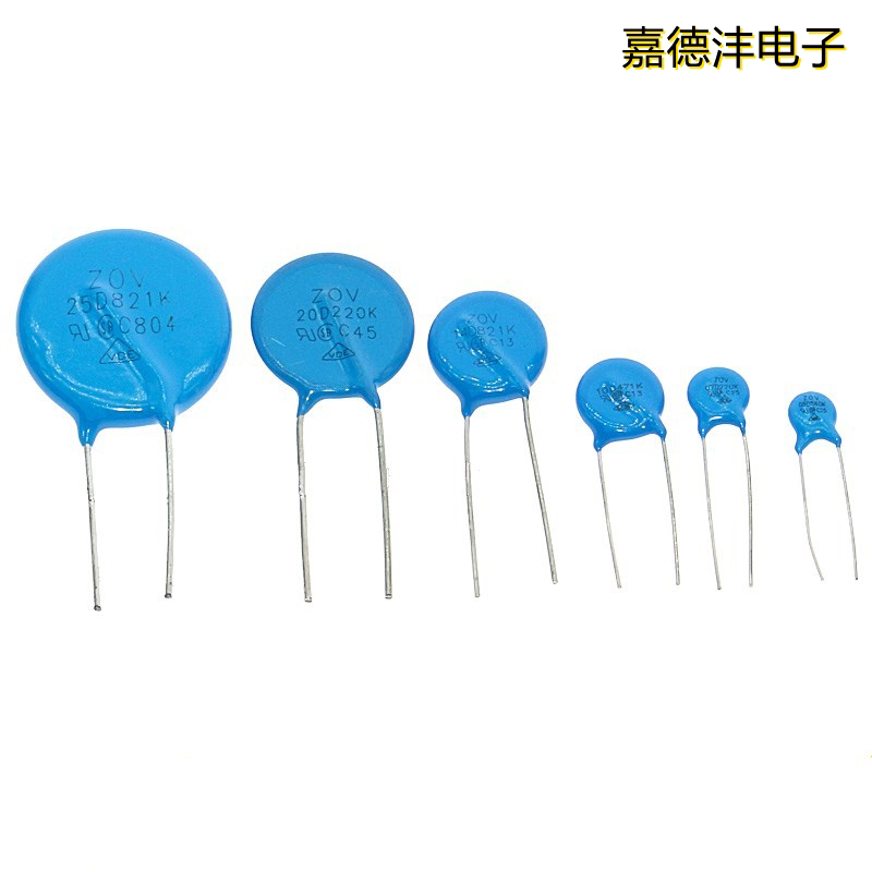 直插压敏电阻14d470k 直径14mm 47v 直插蓝色14d471k 氧化锌压敏