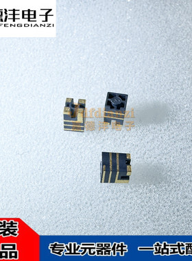 全新莫仕 0479480001 47948-0001 479480001 2.4GHz 蓝牙天线WiFi